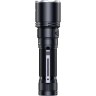 Фонарь FENIX C7 PRO C7Pro