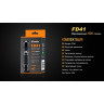 Фонарь FENIX FD41 CREE XP-L HI