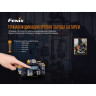 Набор FENIX HM65R LED Headlight + E-LITE HM65RE-LITE
